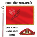 Okul Flaması, Bayrak